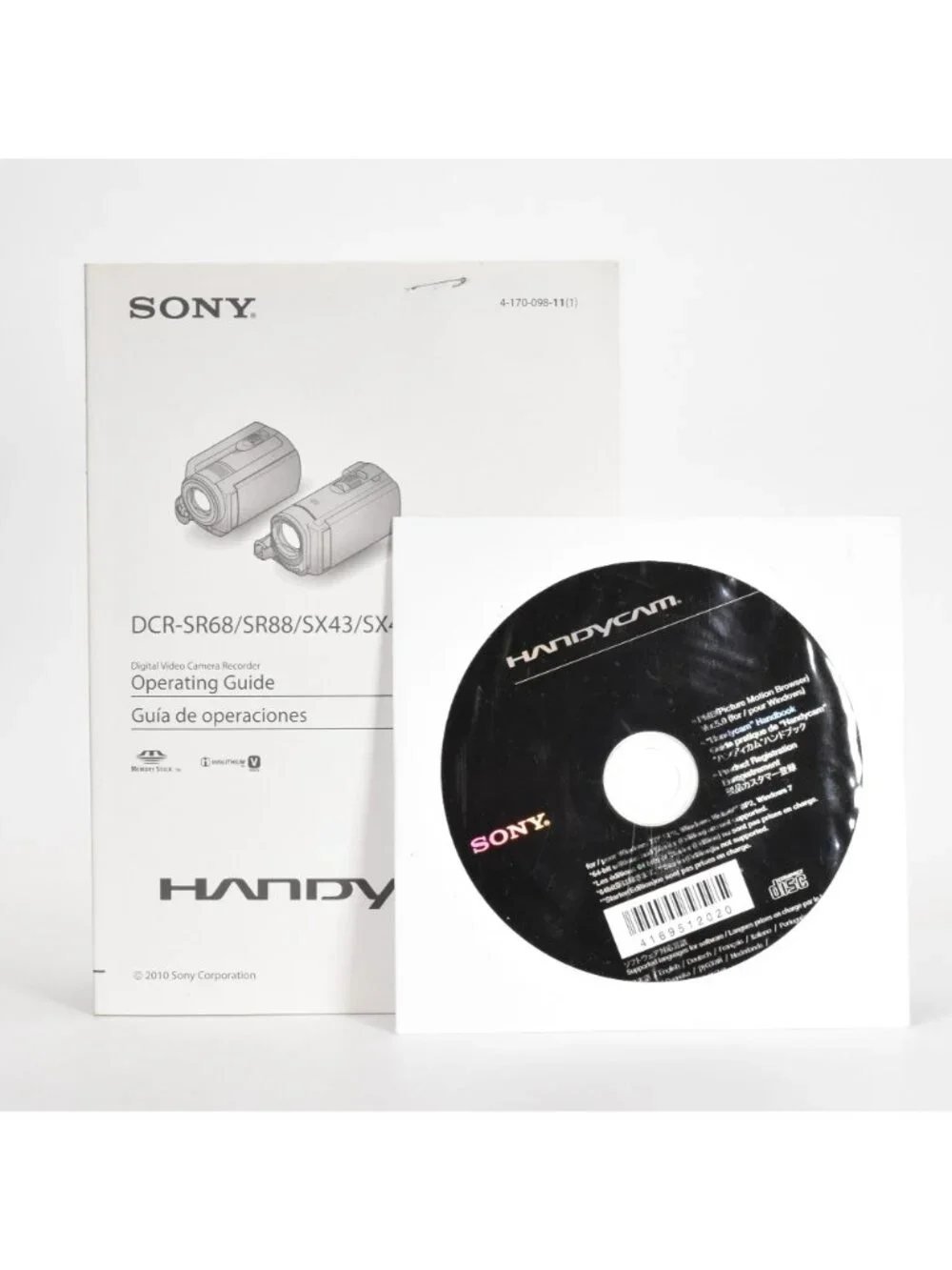 Sony dcr sx44